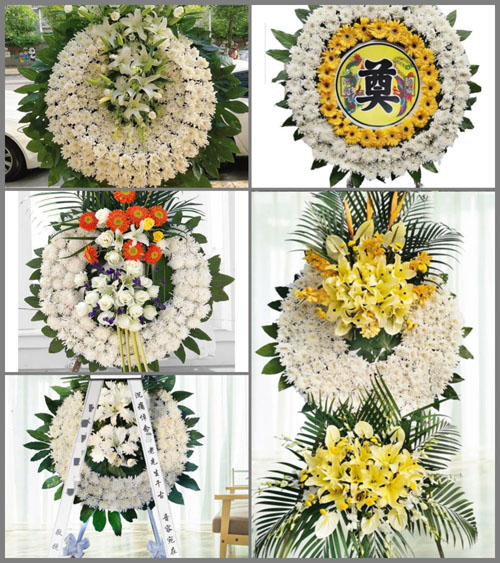 山东莱芜莱城区高庄街道黄沟村花圈速递